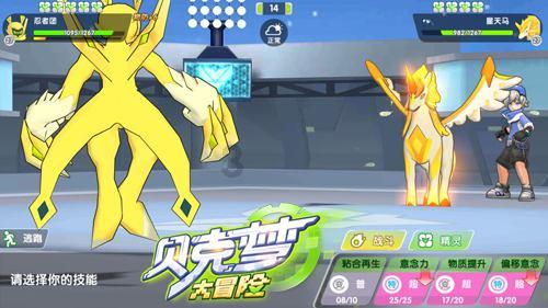 hahabet星辰大海官方网站